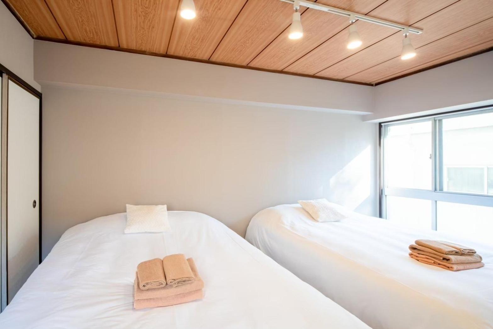 Apartamento サニーハイツ301 Tokio